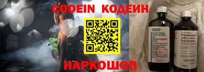 кокаин колумбия Гагарин