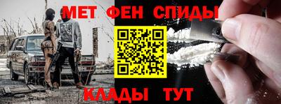 кокаин колумбия Гагарин