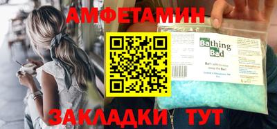 кокаин колумбия Гагарин
