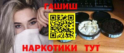 круглые Гатчина