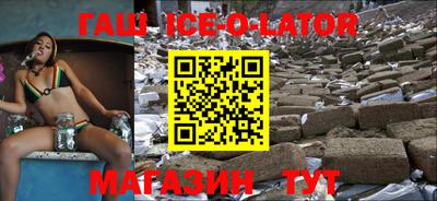 2c-b Будённовск