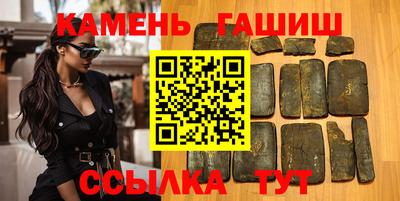 прущая мука Канаш