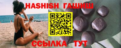 2c-b Будённовск