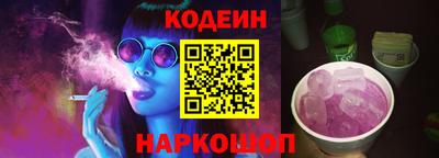 круглые Гатчина