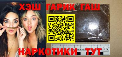 2c-b Будённовск