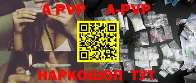 круглые Гатчина