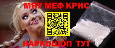 герыч Гай