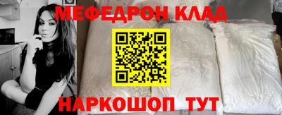 кокаин колумбия Гагарин