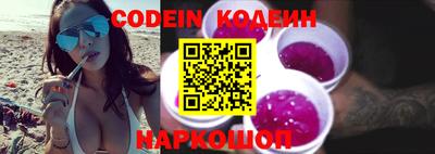 PSILOCYBIN Камышлов