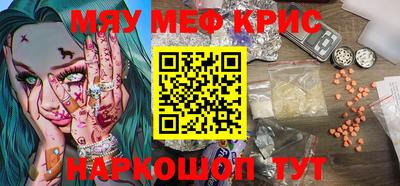 круглые Гатчина