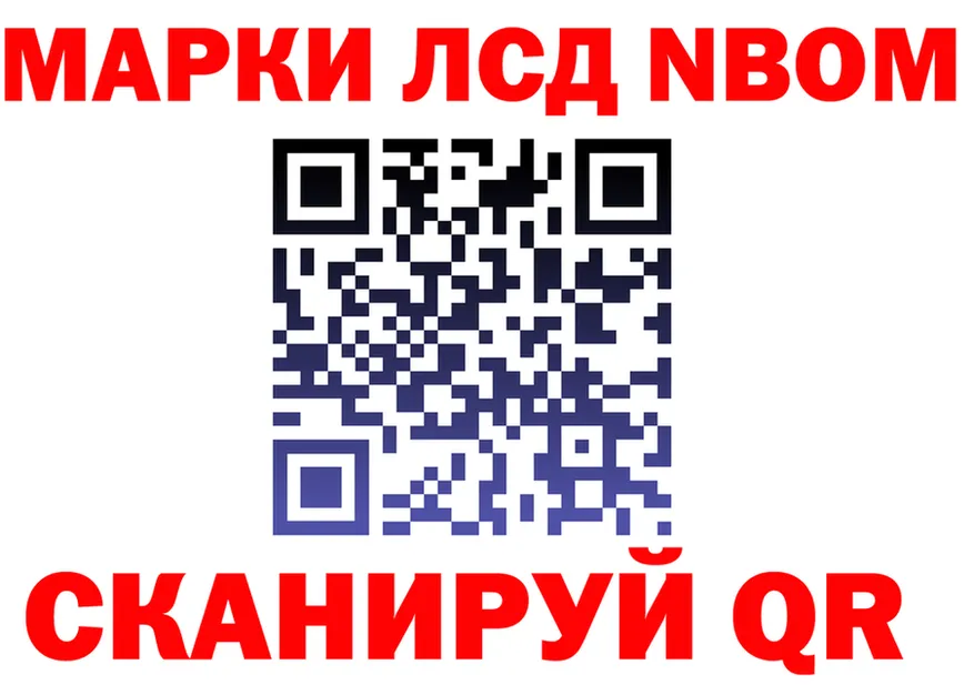 МЕТАДОН VHQ зеркало shop omg Рубцовск