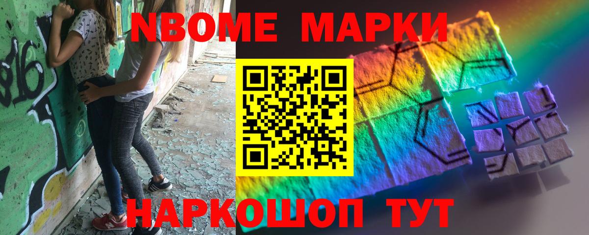 А ПВП Рубцовск