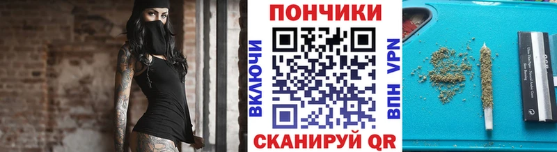 Каннабис VHQ Рубцовск